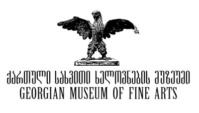 ქართული სახვითი ხელოვნების მუზეუმი